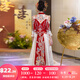 枝己秀禾服婚纱新娘主纱高档2025新款订婚服装新中式结婚礼服敬酒服 LZ541 2XL
