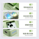 Hanlinyue Free2 e-book page turner remote control mobile phone tablet novel page turning Douyin music switch supports turning off the light green axis audio green mobile version
