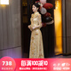 枝己秀禾服新娘婚纱2025新款香槟色新中式结婚礼服敬酒服龙凤褂婚服 HF008 M