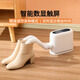 FIVE HOME dryer household quilt warmer dehumidifier small dryer shoe dryer warm quilt artifact white shoe dryer warm quilt dryer + drying bag