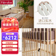 Farska crib multifunctional roller adjustable height splicing bed beech pine birch solid wood baby bed K-style + 3D washed mattress + bedside + mosquito net