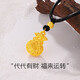 Chow Tai Fook Gold Necklace Women's Hard Gold Gilded Blessing Bag Pendant New Full Blessings and Satisfaction Gold Necklace Women's Back-to-School Gift