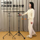 DOBOLY带滑轮笔记本电脑支架落地增高桌面置物架室内直播站立式办公工作 【带滑轮】黑金丝面调高度角度笔记本支架