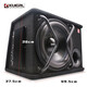 High-power car 12V speaker modified car audio active trapezoidal overweight 12-inch subwoofer 12-inch active subwoofer