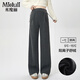 Miduli maternity pants winter outer wear wide-leg pants plus velvet belly straight casual pants maternity wear winter dark floral gray L