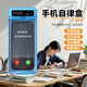Mobile phone self-discipline box, student self-discipline box lock, mobile phone time management artifact, anti-addiction device for dormitory students, high school entrance examination and college entrance examination, mobile phone self-discipline lock, Mibai