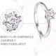 I Do Platinum PT950 Diamond Ring Classic Six Claw Diamond Ring Wedding Ring Proposal Marriage Gift for Wife and Girlfriend Birthday Gift Classic Six Claw 1 Carat Diamond No. 11