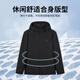 TRIES Business Casual Men's Cotton Clothes Graphene Self-heating Warm Technology Winter Thickened Windproof Jacket Commuting Cotton Clothes Black XL (175/92A)