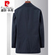 皮尔卡丹（pierre cardin）高档风衣外套男中长款春秋季高级感翻领高端大衣轻奢男装商务休闲 蓝色 M 170【建议100-120斤】