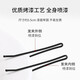 Jian Yingshu one-word hair clip straight clip 200 small black clip invisible hair clip bangs broken hair clip side