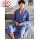
Langsha waffle bathrobe men's spring and autumn pure cotton medium-length men's nightgown 2025 new absorbent integrated bathrobe LJ16834 3XL [weight 180-200Jin [Jin equals 0.5 kg]]