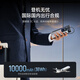 CUKTECH 3C certified No. 10 power bank power bar 10000 mAh mobile power supply 120W high power fast charging suitable for Xiaomi, Huawei and Apple can be used on airplanes No. 10 titanium gray - high power two-way fast charging quality certification fast delivery as soon as the next day