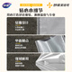 Miaojie vacuum sealing bags, large size 10, food-grade special sealing bags, compressed and stored, fresh-keeping plastic sub-packaging