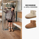Belle Casual and Comfortable Snow Boots Women's Shopping Mall Same Style Plush Warm Children's Shoes Y2938D94 Pre-sale Beige 35