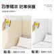 Japanese unprinted anti-collision soft bag wall stickers tatami bedside wall stickers children's room bedside stickers baby anti-collision classic model orange yellow high elasticity soft ring 40cm high x 2 meters long = 2 rolls