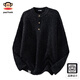 Big Mouth Monkey (paul frank) Japanese simple sweater men's 2025 autumn new loose lazy circle yarn Henry collar knitted cardigan top black autumn new product L recommended 120-140Jin Jin equals 0.5 kg