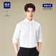HLA HaiLan Home Long Sleeve Shirt Men Business Clever and Neat Large Size Formal Shirt Men