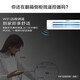Haier Smart Home produces Commander Super Power Saving PULS Yuanqi 3 HP Central Air Conditioner One to One 4 HP Home Living Room Air Duct Machine Frequency Converter First Level Energy Efficiency Package Installation and Renewal Subsidy 20% 3 HP Second Level Energy Efficiency 7 Meter Package Installation Package