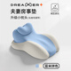 Zhimengren (zhimengren) intercourse special pad to raise buttocks, couple's love position and fun auxiliary tool, multi-functional couple's room pillow, upgraded small pillow, intercourse fort pillow - night and night singing/immersed in it, blue rice color matching