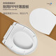 
ArROW (ARROW) High-impact jet siphon anti-odorant antibacterial seat mute and slow down toilet household water-saving small toilet small apartment | engineering seat 12609 400mm