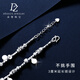 Duozun pt950 genuine platinum bracelet for women platinum peace and joy winding cat's eye bead bracelet new Chinese Valentine's Day gift for girlfriend 9.76g/length 15.5-18cm adjustable