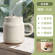 Chigo electric heating cup, stew, all-in-one health kettle, hot milk artifact for one person, small dormitory office, off-white 0.8L, standard version, smart touch, multi-level temperature adjustment