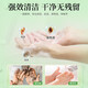 Vegetable Garden Tea Scented Bubble Hand Sanitizer Foam Hand Sanitizer Moisturizing, Moisturizing, Cleaning and Hand-Protective Hand Sanitizer Universal for Children and Adults Natural Tea Scented Bubble Hand Sanitizer 300ml*3