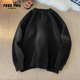 Foss Phil American solid color Henry collar sweater men's winter loose casual sweater top Q7142 black XL