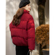 Demana Nordic cotton three-proof winter bread stand collar 90 duck down four-layer craft short horn button women's down jacket