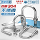 Tianzhuo hardware with nut baffle set 304 stainless steel U-bolt screw U-shaped card U-shaped pipe clamp fixed buckle ride M8*27-5 set