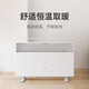 Mijia Xiaomi Electric Heater 2 Temperature Control Version Home Heater/Heat Fan/European Fast Heat Stove 5 seconds to turn on and heat Two-way heat dissipation Three-speed adjustable heater Mijia Electric Heater 2 Temperature Control Version
