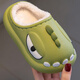 Yunshun Children's Cotton Slippers Winter Boys' EVA Treading Feeling Girl's Bag Heel Waterproof Anti-Slip Plus Velvet Warm Baby Cotton Slippers Green 29 190 Codes (Inner Length 18CM Suitable for 29-30 Codes)