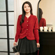 Little Bear Elf (xiaoxiongjingling) red mother-daughter sweater cardigan New Year autumn and winter new parent-child wear high-end western-style round neck sweater family wear burgundy cardigan/single piece 165 mother size S (recommended weight 80-100Jin Jin equals 0.5 kg)