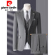 Pierre Cardin suit men's three-piece Korean style slim business casual suit groom wedding dress knitted 1 light gray top + pants shirt tie S