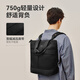 TOTEPACK Handheld Backpack Tote Sport Computer Bag Pendler Reise Travel Schoolbag 15 Zoll