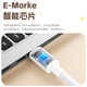 Zhiguozhe double-ended type-c data cable is suitable for Huawei laptop charging cable 65W super fast charging suitable for Apple Xiaomi Lenovo Xiaoxin Honor Redmi matebook14