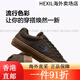 
Converse Official Sport Casual Men and Women Walking Star Arrow Casual Shoes A13786C.5 A13786C 41
