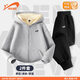 Guirenniao children's clothing children's velvet cardigan two-piece set big children's warm sportswear boys' suit winter new girls' winter clothing