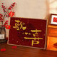 Wedding gift, tie the knot, good marriage, quartz sand texture painting, digital oil painting, handmade DIY acrylic painting, custom texture painting, nx15833 20*30cm, tight solid wood inner frame (small size)