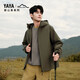 YAYA (YAYA) Huang Xiaoming's same style new mountain goose down jacket for men 2025 winter new outdoor warm camping jacket for women HP basic black M 170/88A