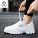 
Woodpecker 2025 autumn new casual sports shoes men's shoes heightening shoes white shoes dad shoes breathable little white shoes trendy winter HY1289 white 39
