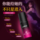 JJFLY female orgasm liquid human body lubricant oil adult intercourse no-wash lickable long-lasting couple supplies 30ml