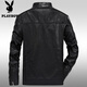 Playboy (PLAYBOY) Leather Jacket Men's Jacket Spring and Autumn Thin PU Leather Jacket Short Stand Collar Leather Jacket Men's Casual Fashion Slim Trend Black Thin XL 125-135Jin Jin is equal to 0.5 kg