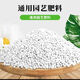 Long-lasting compound granular fertilizer universal slow-release fertilizer for flower and vegetable cultivation High-efficiency universal formula 0.5 Jin Jin equals 0.5 kg Upgraded large-element compound flower fertilizer Water-soluble