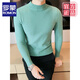 ROMON half-turtleneck sweater for men in autumn and winter Korean style slim-fitting men's bottoming shirt high-end men's knitted sweater black M Jin Jin equals 0.5 kg