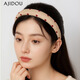 AJIDOU Ajidou hair accessories women's love polka dot fashion headband fabric high skull headband daily versatile light blue 1 piece