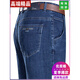 
Lilang Business High-end Autumn Jeans Men's Straight Loose Thin Jeans Middle-aged High Waist Dad Long Pants 3883 Medium Blue 29 [2 feet 2 Waist]