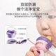 Dr. Ma's baby bite bag is a fruit-eating artifact. Baby fruit and vegetable food supplement for 7 months and above. Silicone bite bag. L size. 1 pack. M rotary pusher. 3 bite bags. 1 pack.