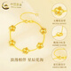 CHINA GOLD 18K Gold Five-Flower Clover Bracelet for Women 2025 New K Gold Bracelet Birthday Wedding Gift for Girlfriend and Wife 18K Gold Five-Flower Bracelet - About 1.4g Engraving/Greeting Card