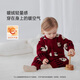 Babylove clearance baby jumpsuit autumn and winter men's and women's baby pajamas half velvet soft romper plush clothes